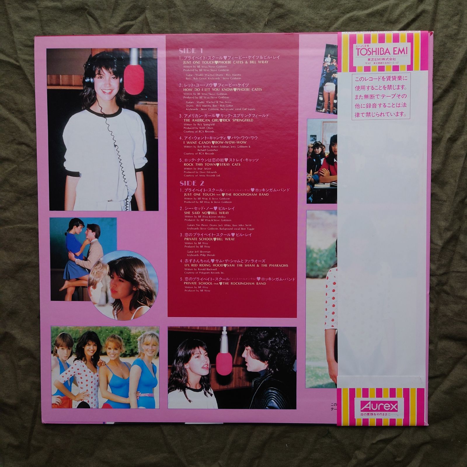 英国アカデミー賞受賞 レア盤　新品未使用　Florence　サントラLP 英国アカデミー賞受賞 レア盤 新品未使用 Florence サントラLP 英国