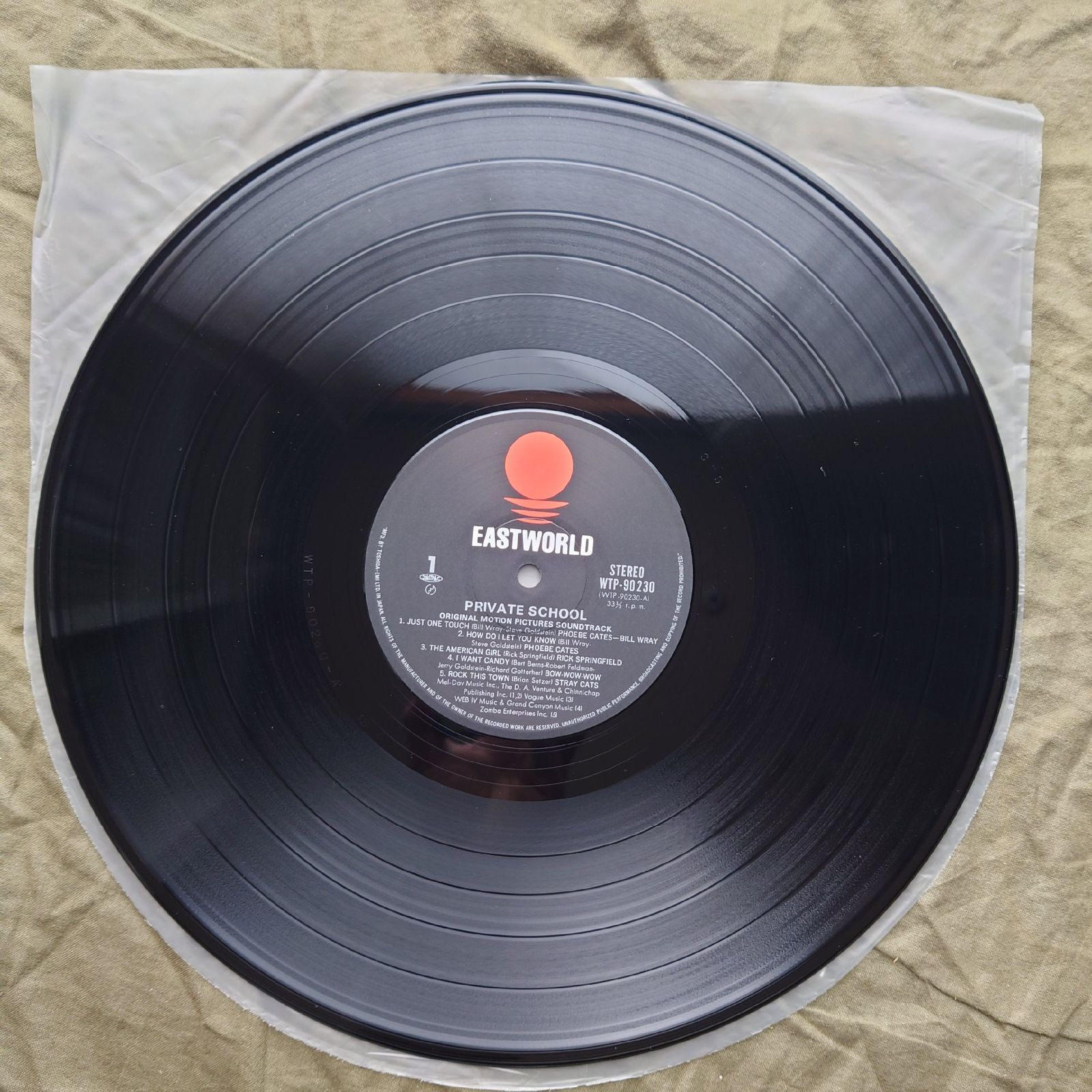 (USED) POETIC JUSTICE OST LPレコード ジャケ激レア USED) POETIC JUSTICE OST LPレコード ジャケ激レア USED) POETIC