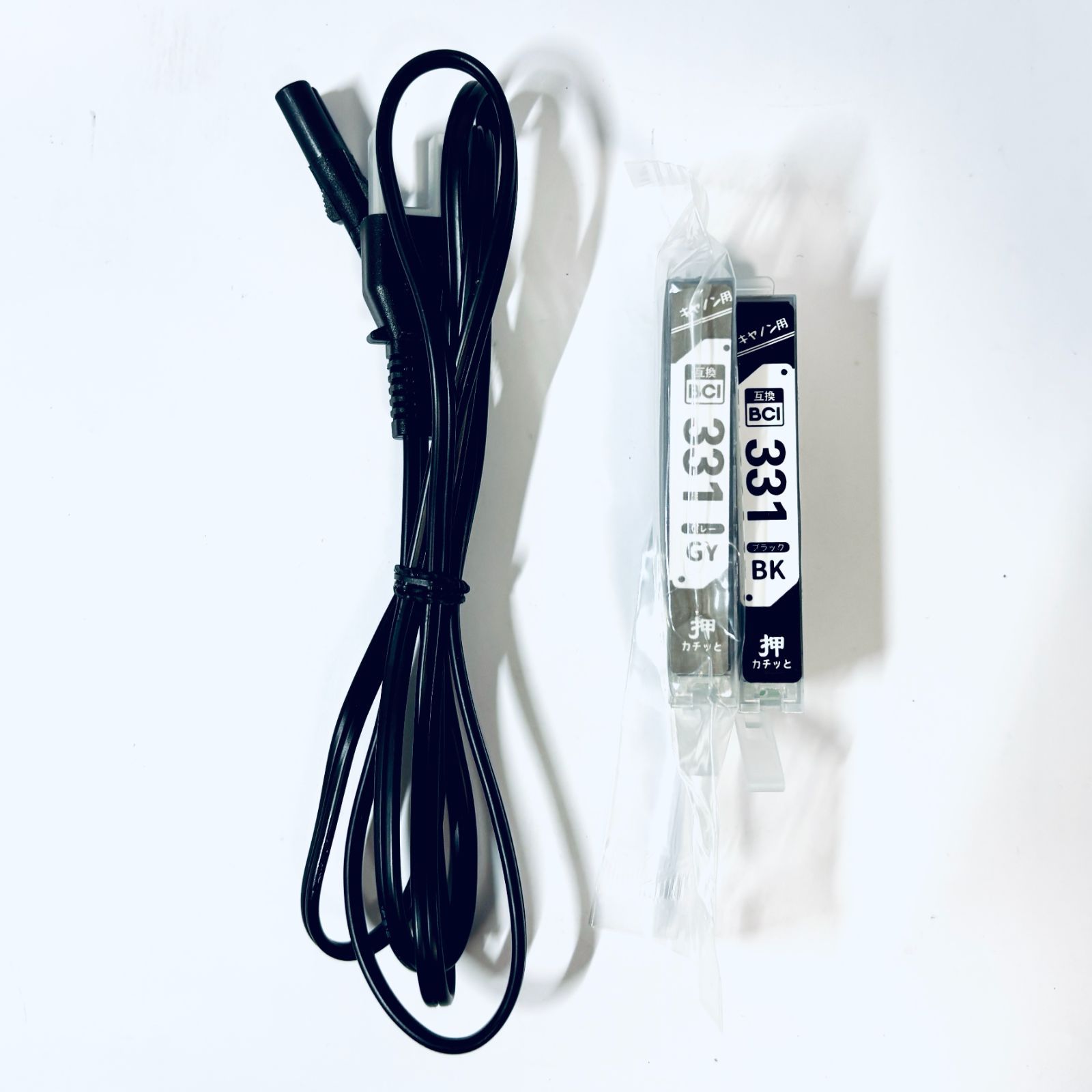  複合機 Canon PIXUS TS 8530 ブラック SN ID 881 インクジェットプリンター プリンター 複合機本体