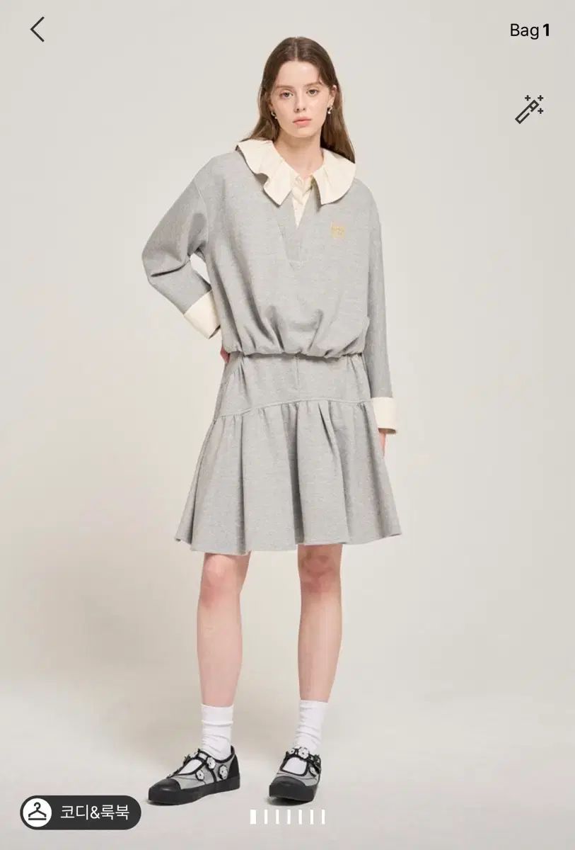 O 2 nd グレー KARA フ スウェット スカート セット 64