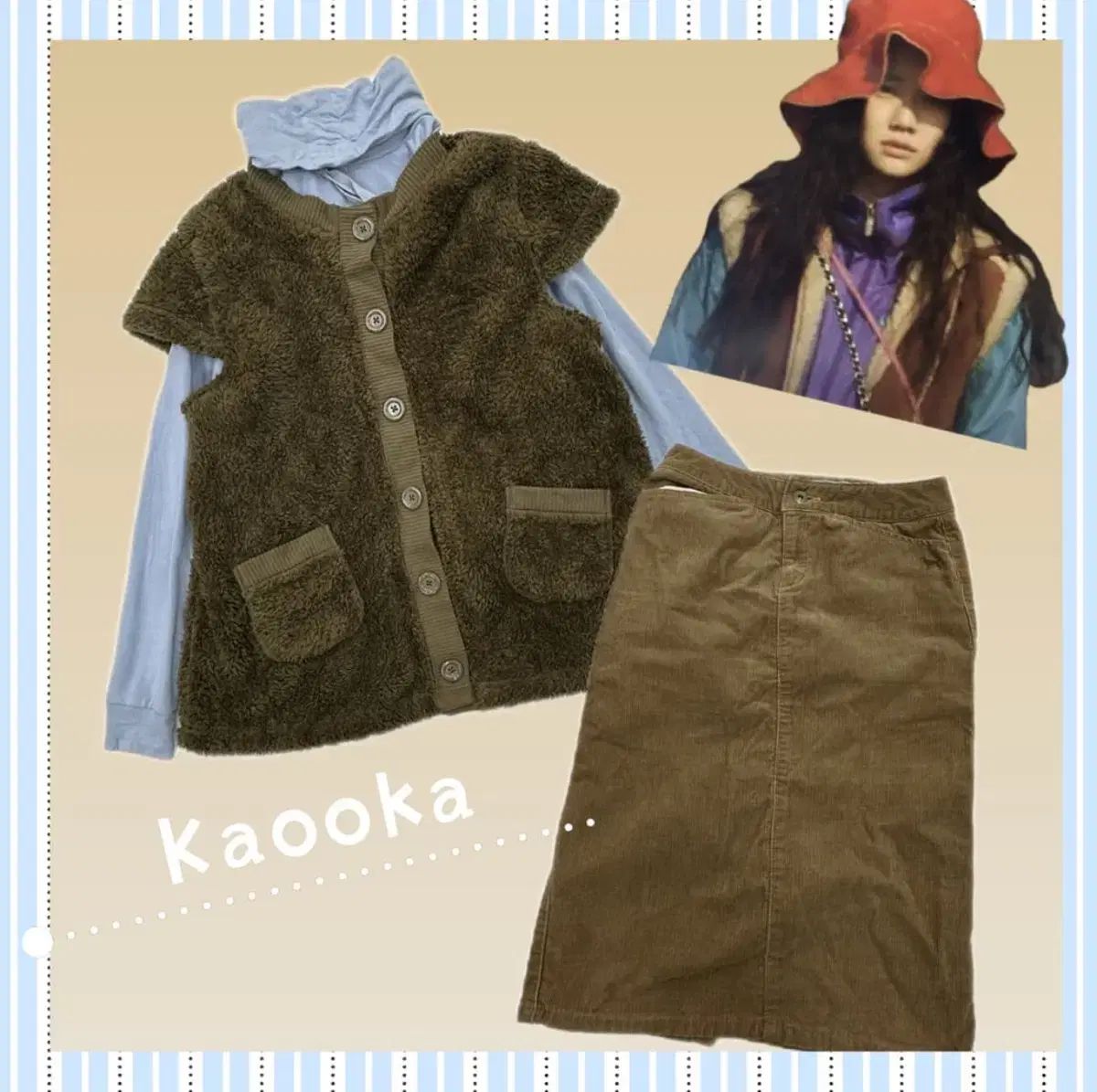日本 ヴィンテージ エスニック カーキ ファー 森ガール コーデュロイ スカート ミディ丈 コーディネートセット