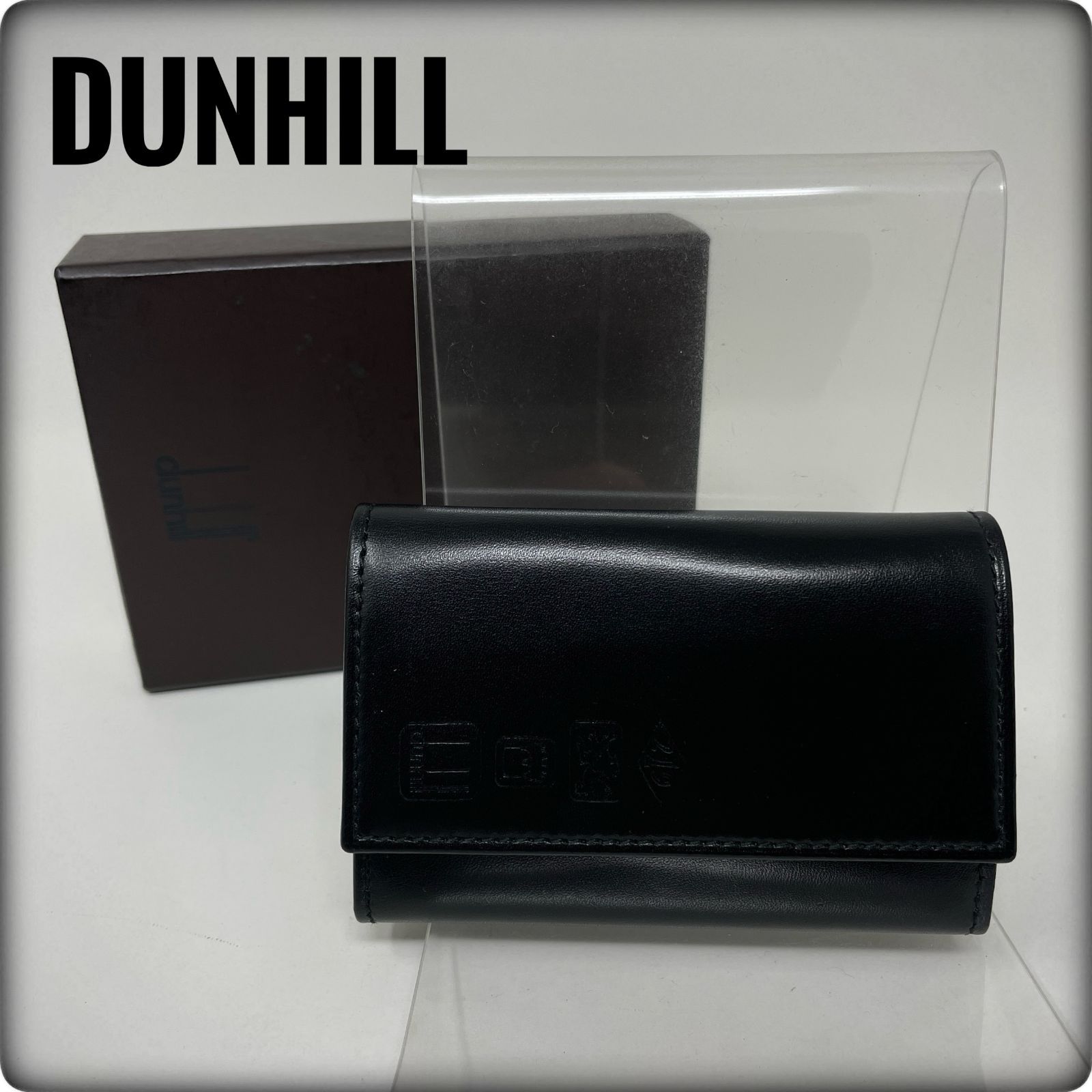 ダンヒル dunhillレザー 6連キーケース ブラック