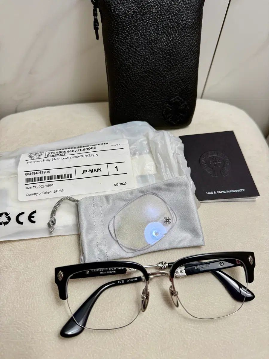 クロムハーツ エバリース ブラック シルバー SHINee シャイニー