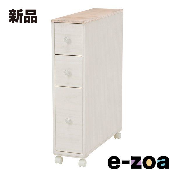 Panasonic パナソニック ルームエアコン Eolia エオリア CS-408CX 室外 