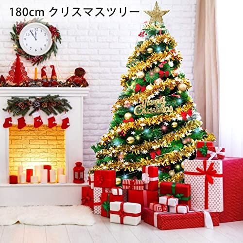 ツリー 180 cm christmas tree オーナメント LEDライト付き 保護用袋付き 高濃密度 葉落ない 北欧 おしゃれ 組立簡単 収納便利 m