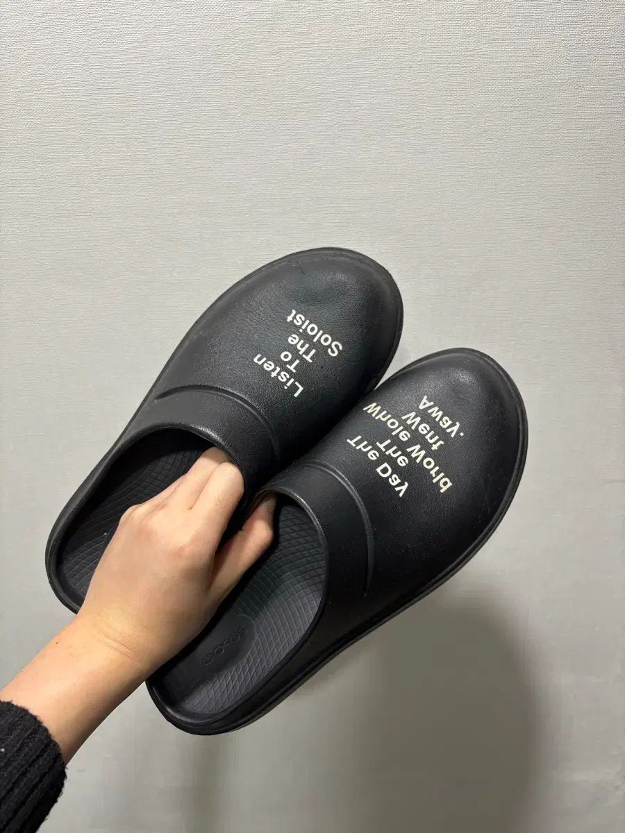 ウーフォス ザ ソロイスト クロッグ