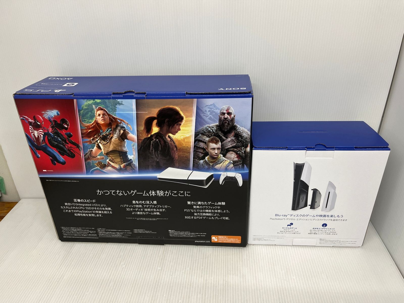 ♥ SONY PlayStation 5 デジタルエディション CFI-2000 B 01 ディスクドライブ CFI-ZDD 1