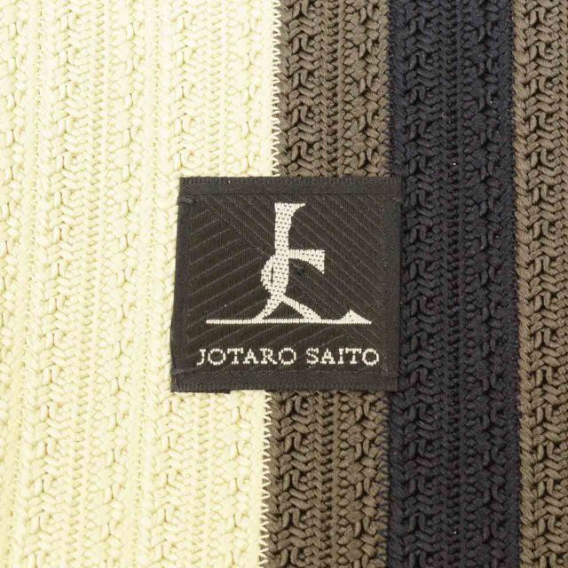  男性 帯 メンズ 角帯 正絹 絹 特選 全通柄 縞 仕立て上がり 着物 カジュアル 浴衣 紬 小紋 無地 花火大会 お祭り SILK シルク kimono リユース kkb 4274 b その他 帯