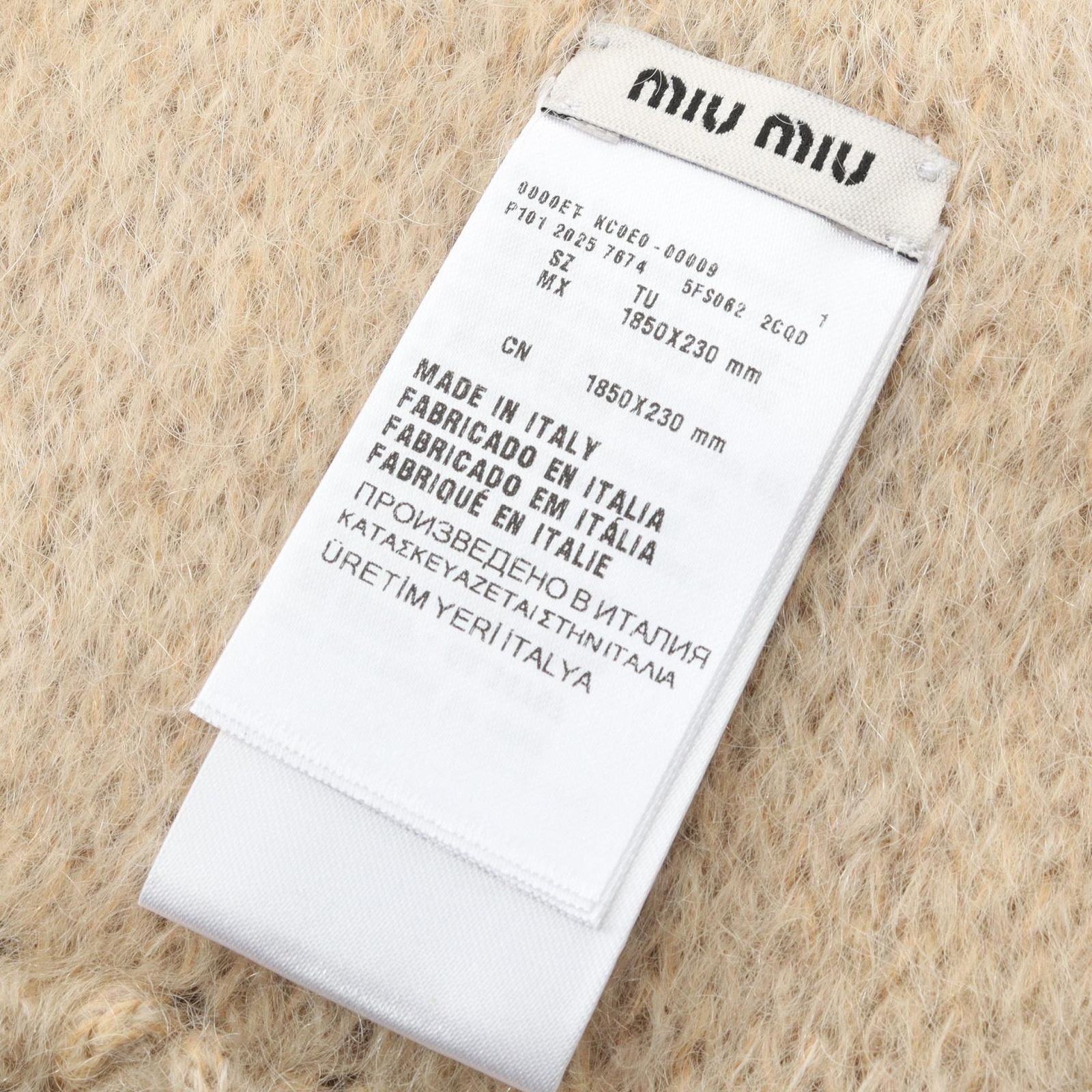 Miu ミュウ ロゴ マフラー