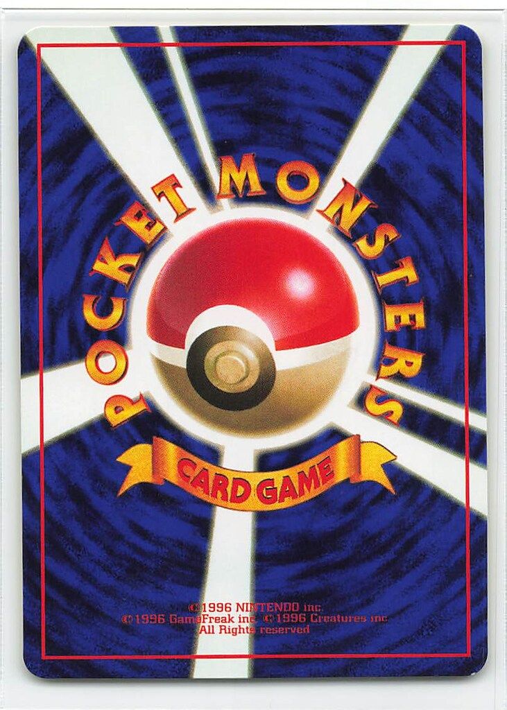 Pokemon 旧裏プロモ ピカチュウLV13(じゅうでん) - メルカリ