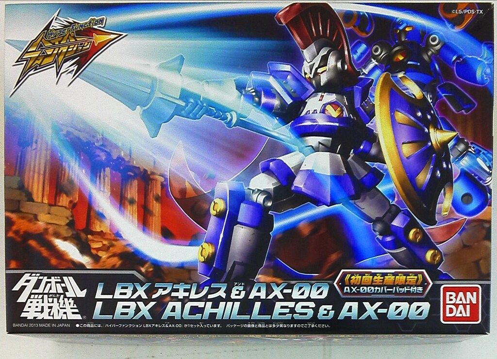 バンダイ ハイパーファンクション アキレス AX 00 初回生産 AX‐00カバーパッド付き