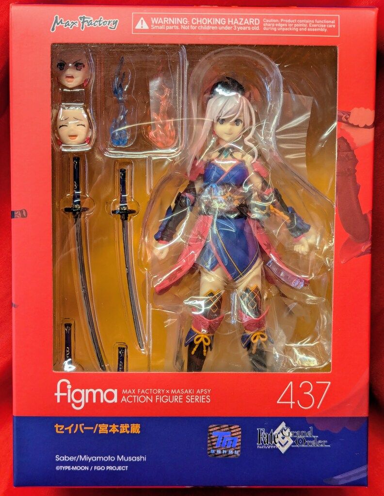 figma Fate Grand Order セイバー 宮本武蔵 437