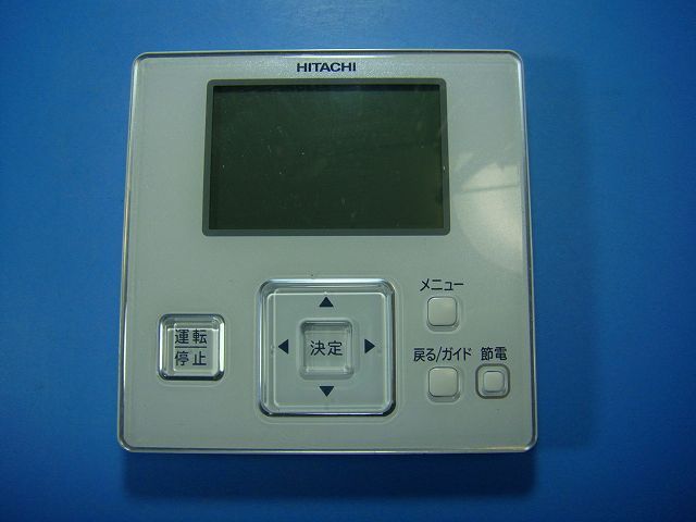 PC-ARF5 P-4742 日立 HITACHI 業務用パッケージエアコンリモコン 送料