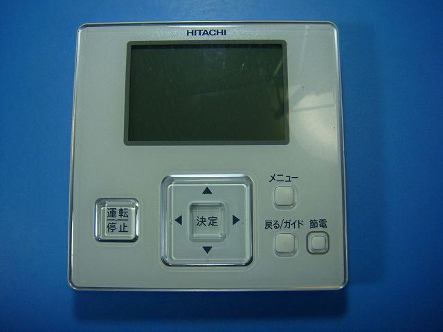 PC ARF 5 P 4742 日立 HITACHI 業務用パッケージエアコンリモコン 即決 不 返金保証 D 6834