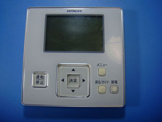 PC ARF 2 P 4085 日立 HITACHI 業務用パッケージエアコンリモコン 即決 不 返金保証 D 6840