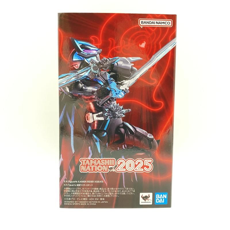 Ｓ．Ｈ．Ｆｉｇｕａｒｔｓ 仮面ライダーＸギーツ 24