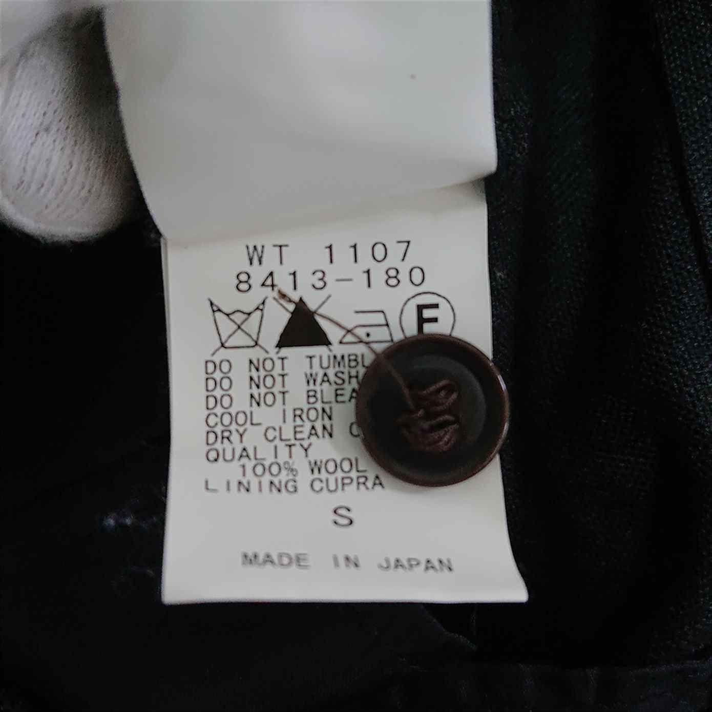 ◇ Θ パドカレ pas de calais ウールショートパンツ ブラック系 S