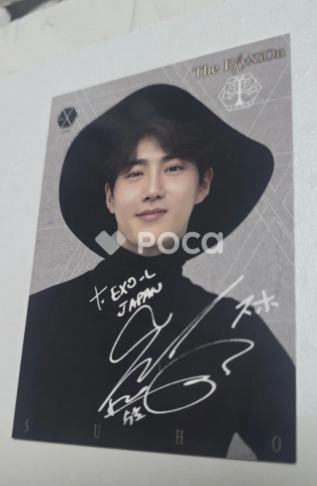 EXO PLANET 4 The EℓyXiOn in JAPAN