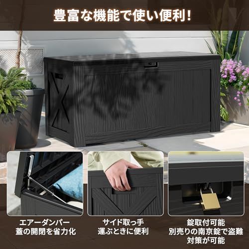 倉庫 ベランダストッカー