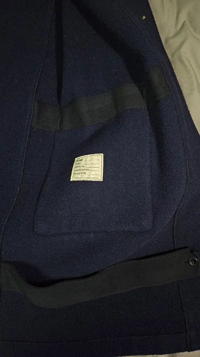 グローバーオール