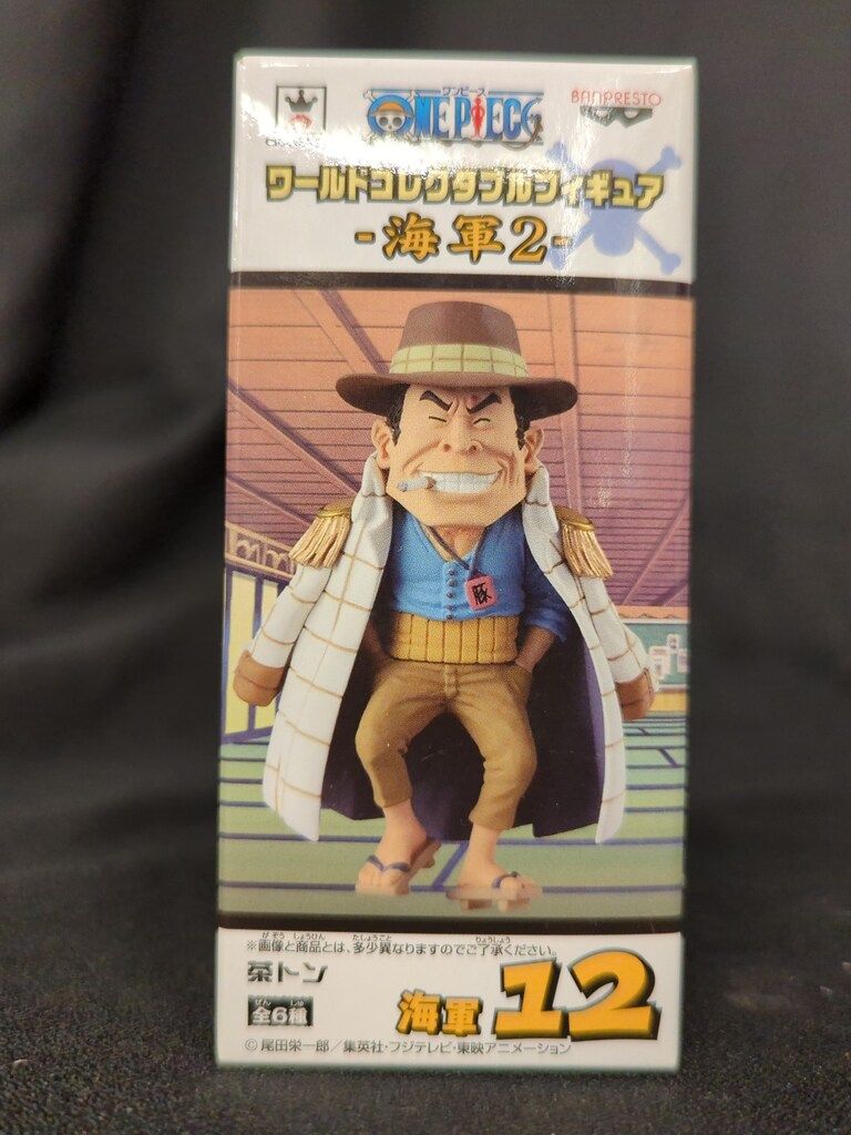 バンプレスト WCF ワンピース 海軍2 海軍12 茶トン - メルカリ