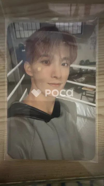 Seventeen ドギョム セブチ FML 公開放送