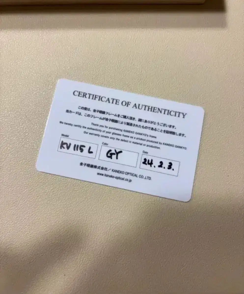  金子眼鏡 EV 115 L ヴィンテージ ラウンド メガネ サングラス 小物