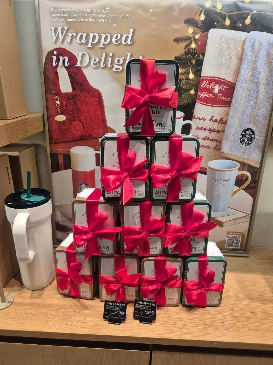 スターバックス MULTI バッグ