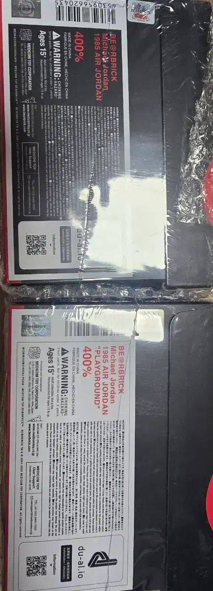 エアジョーダン ベアブリック 金銀 400% まとめ タグファー 54で