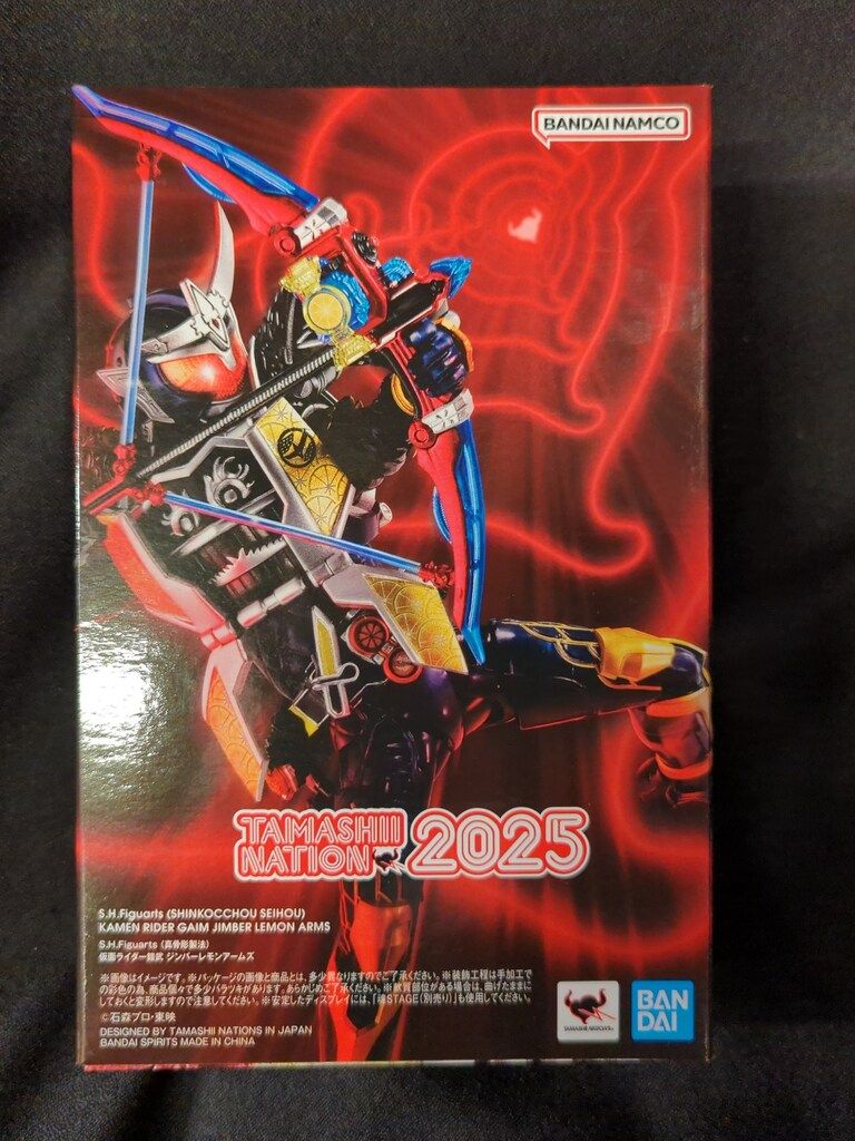 アンラッカー】YAMAHAトランペット YTR2310／マウスピース／ケース