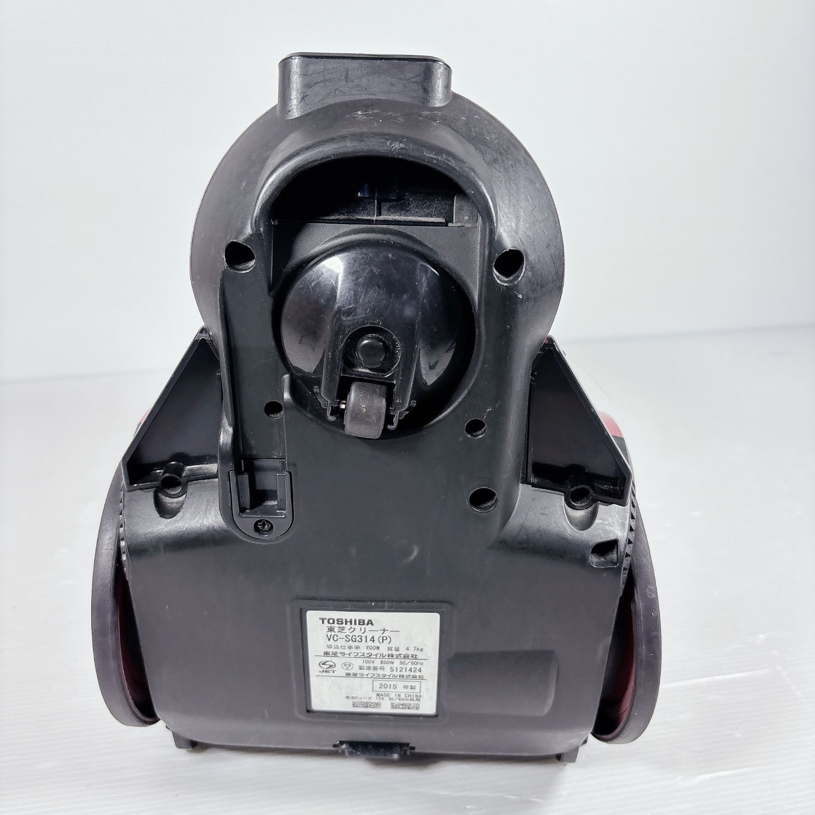 TOSHIBA　東芝　VC-SG314 サイクロン型掃除機　2015年 掃除機 東芝 掃除機 本体 VC-SG314 #C1-375 動作確認済み サイクロン ダスト