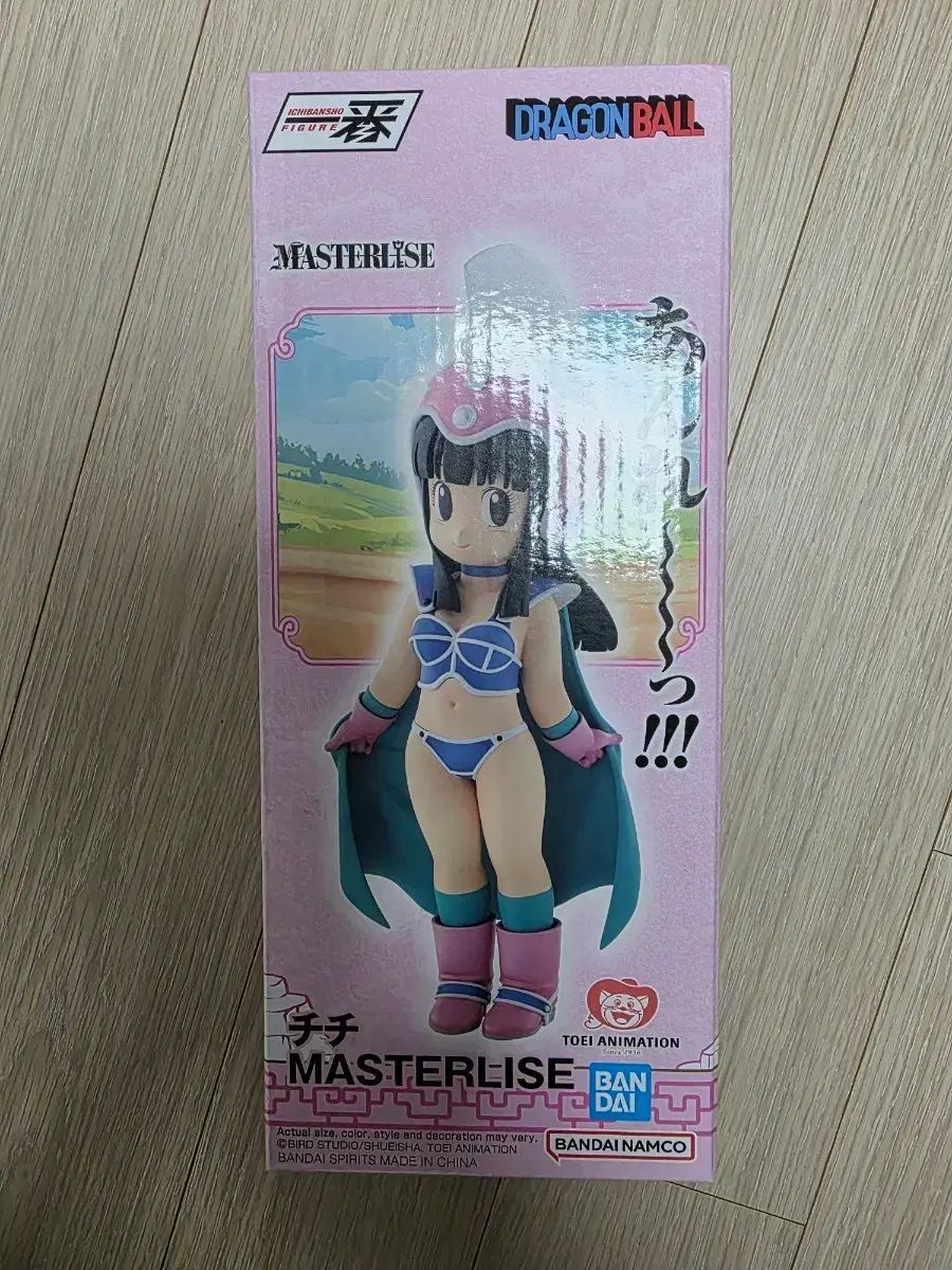 一番くじ ドラゴンボール チチ フィギュア