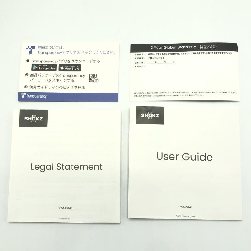 120 骨伝導イヤホン