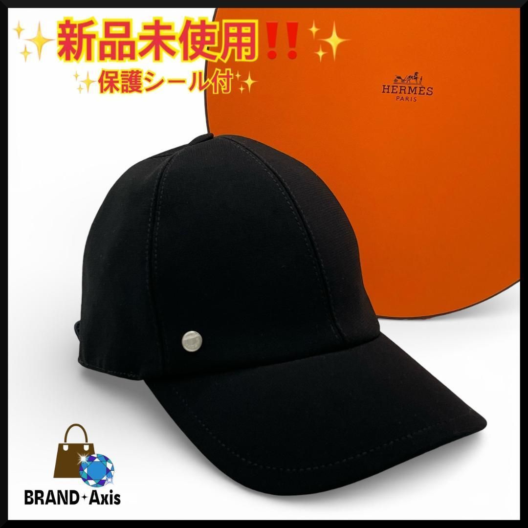新品未使用】エルメス HERMES 帽子 キャップ セリエボタン ブラック