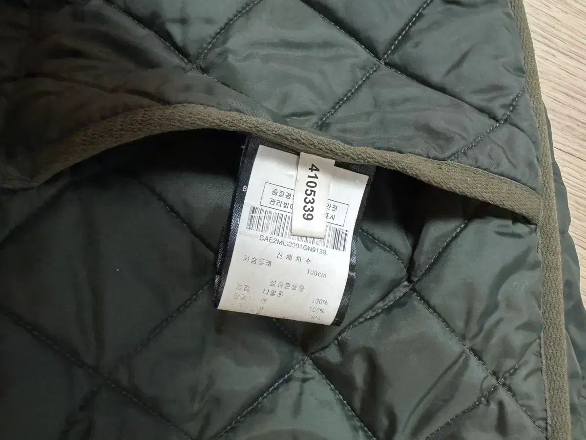 バブアー キルティング