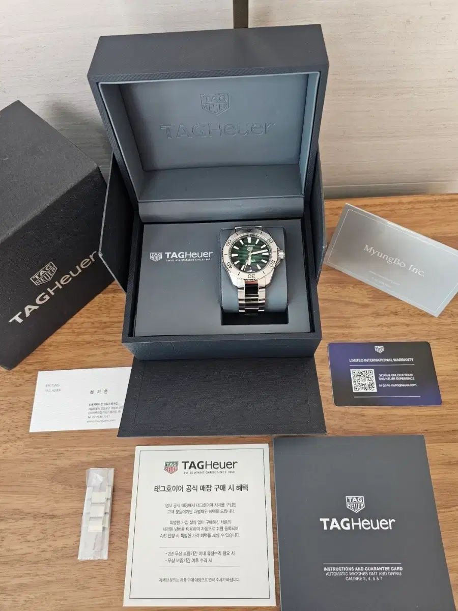 タグ ホイヤー アクアレーサー 200 オート メタル 時計 グリーン 40 mm