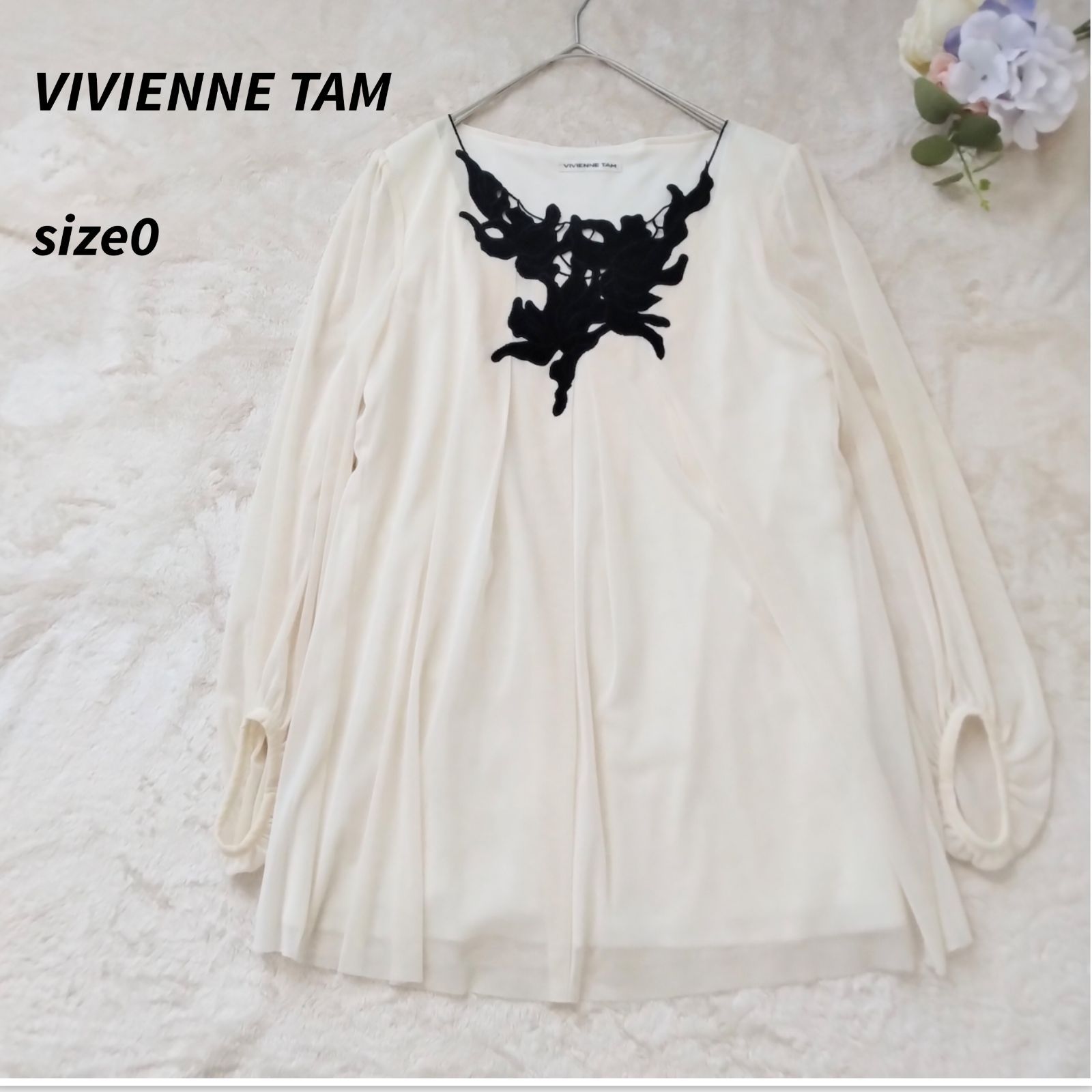VIVIENNE TAM ヴィヴィアンタム 刺繍 パワーネット ブラウス オフ