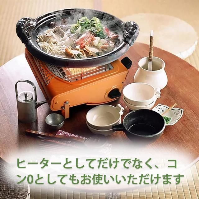 2025新型 カセットガスストーブ ガスヒーター ポータブルヒーター1台2