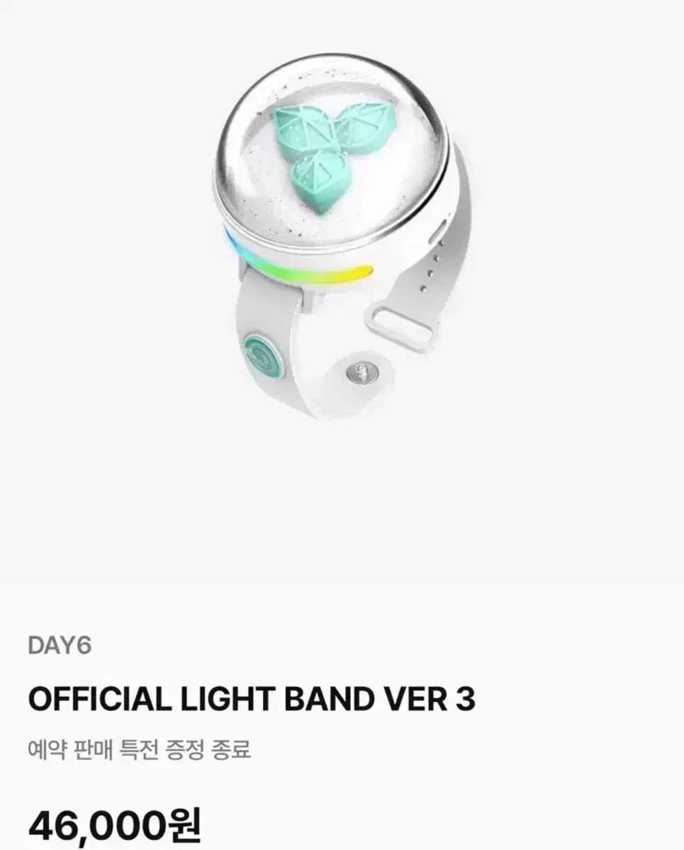 DAY 6 デイシックス 応援棒 マデウォッチ3 쁘멀 フィリングカバー ウォンピル