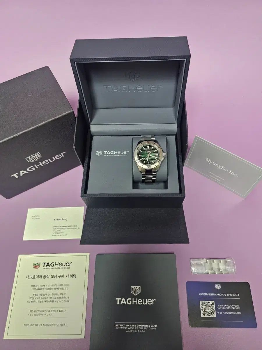 TAG Heuer タグ ホイヤー アクア 레이서 200 40 mm オート 時計 グリーン