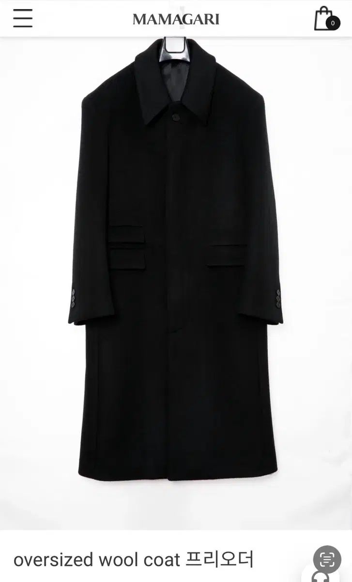 MAMA GARI ステンカラーコート サイズ 50