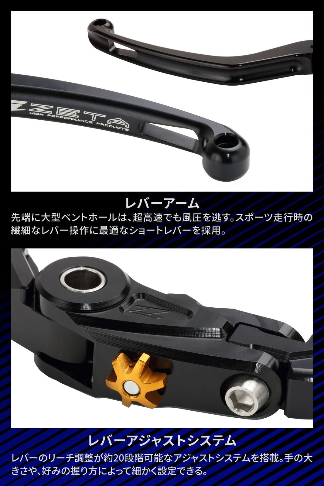 ジータレーシング(ZETA RACING) Z900/RS/CAFE， ZX-25R/SE， NINJA400