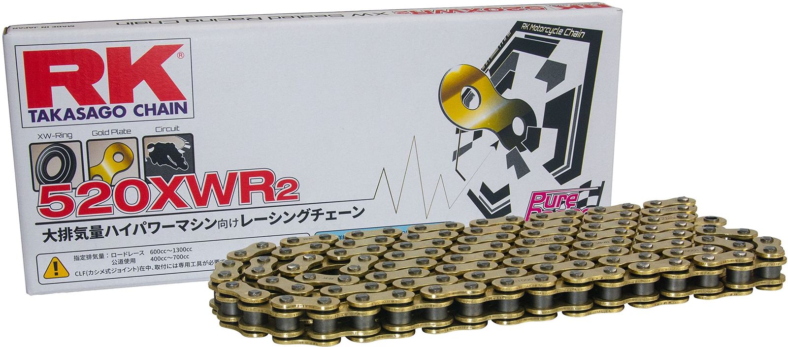 アールケー エキセル RK EXCEL ハイパワーモンスターバイクレース チェーン 520 XWR 2 ゴールド 110 L