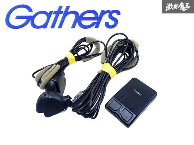 ☆動作OK☆ ホンダ 純正 Gathers ギャザズ ナビ連動 ドライブ
