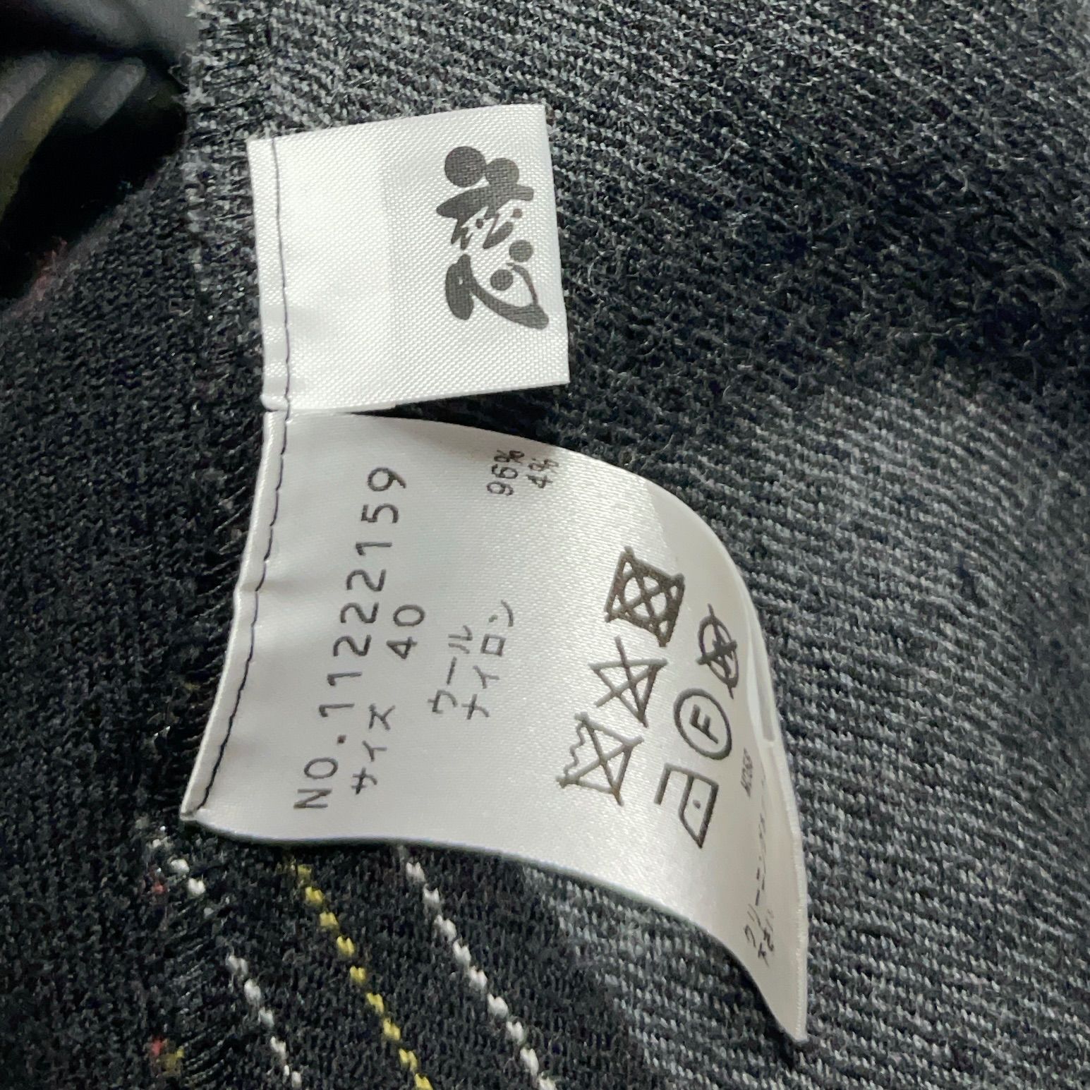 慈雨 近年モデル