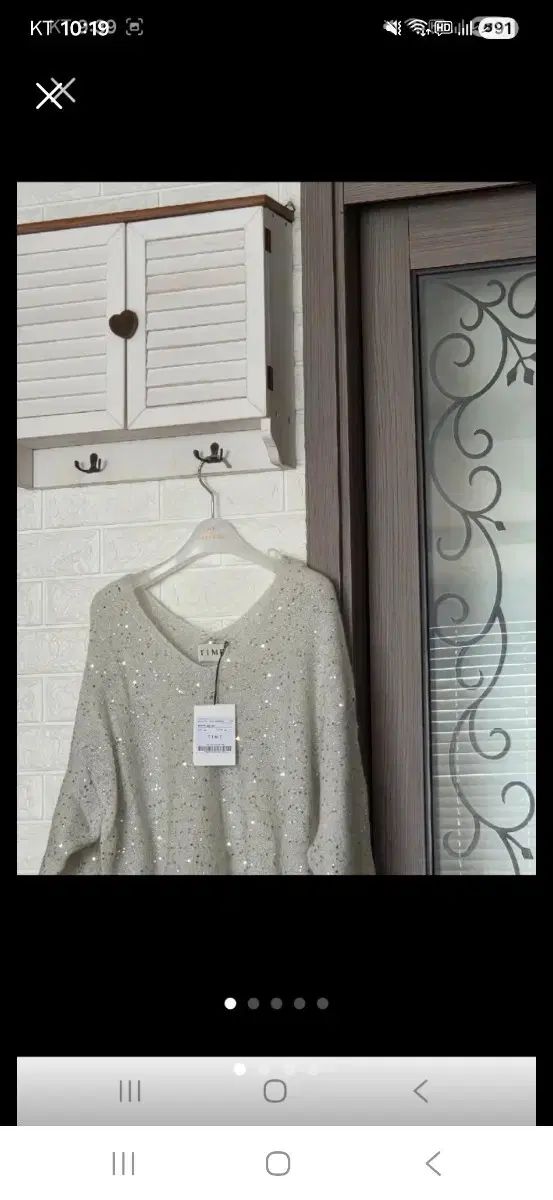 タイム モヘアブレンド シークィンVネック