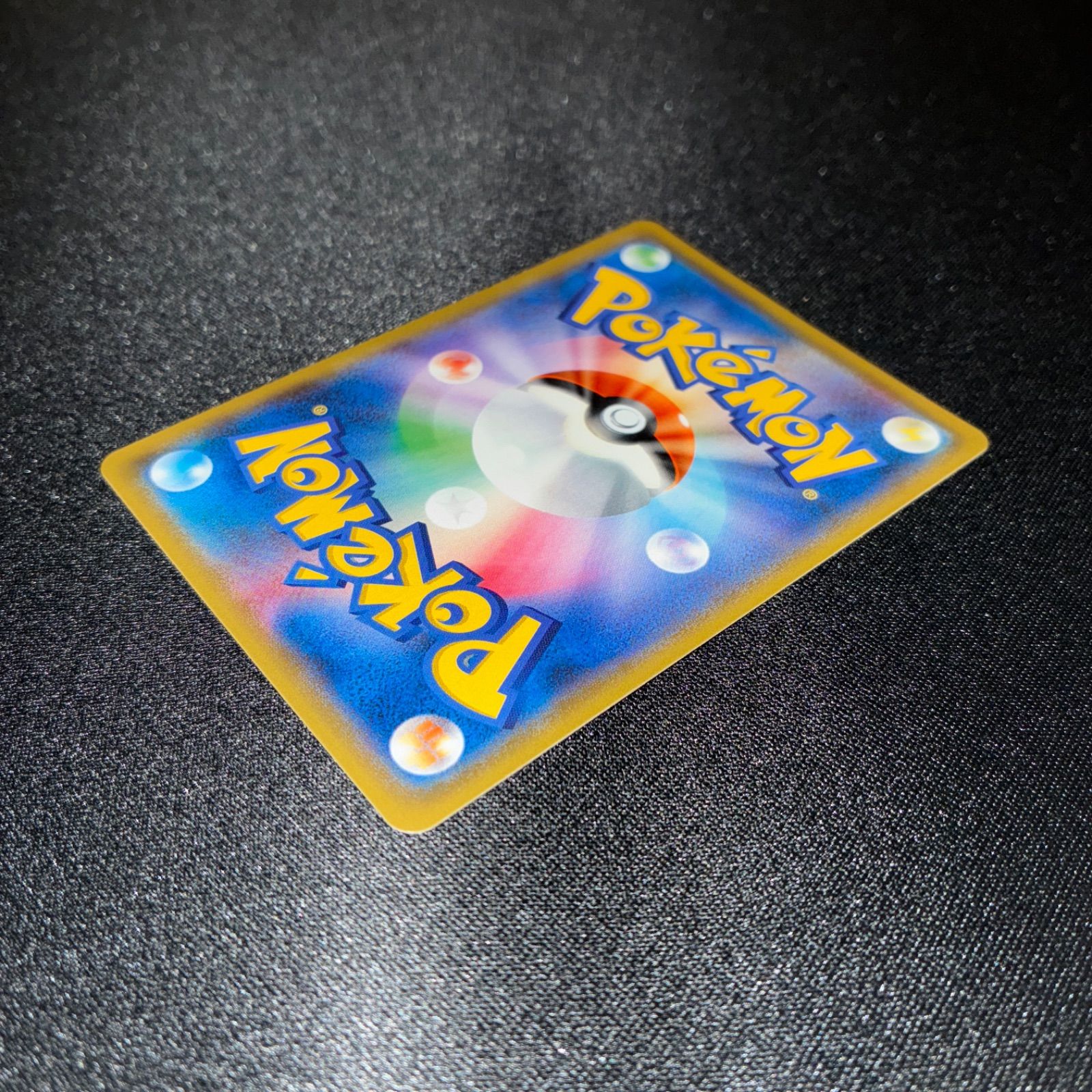 状態S MハッサムEX SR XY9 アンリミ - メルカリ