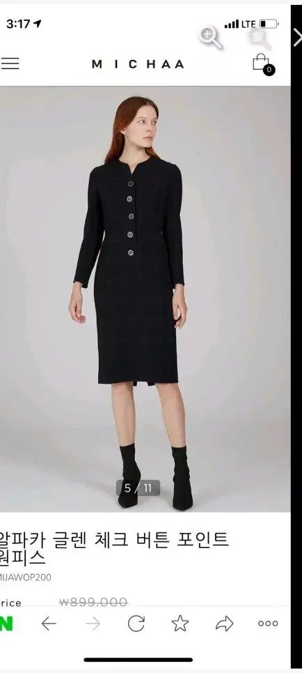 ミシャ コメントレン CHECK ボタン ONE PIECE