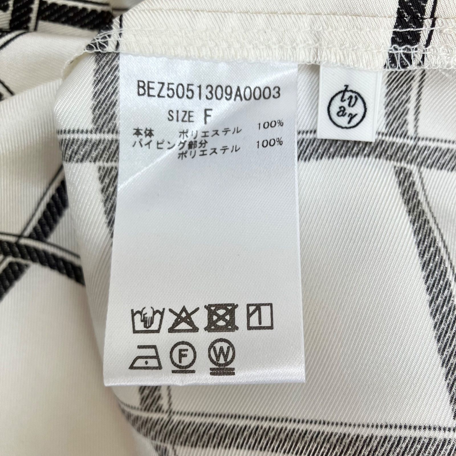 ウィンドペンギャザーワンピース F