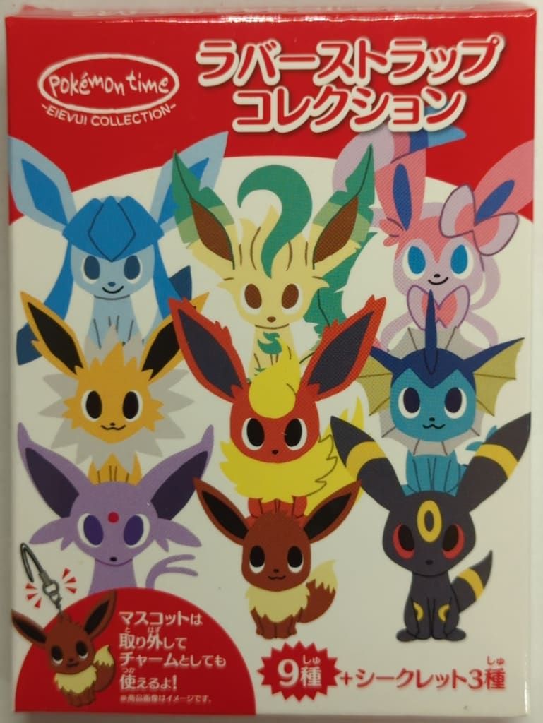 ポケモン ラバーストラップコレクション/Pokemon time EIVUI